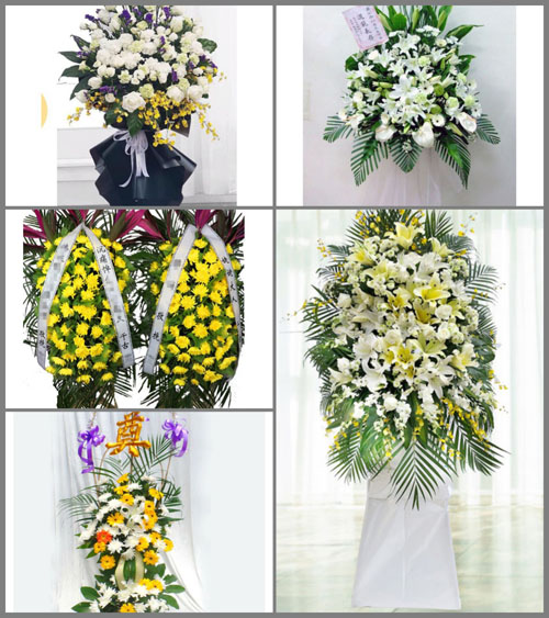 福建宁德周宁县李墩镇东山村白事花篮预定